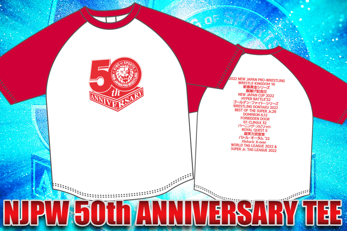 新日本プロレス50周年 ラグランTシャツ（レッド）