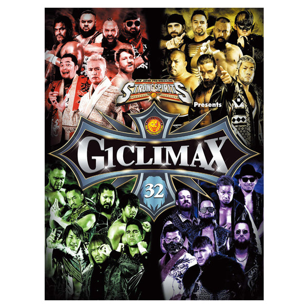 G1 CLIMAX 32 パンフレット