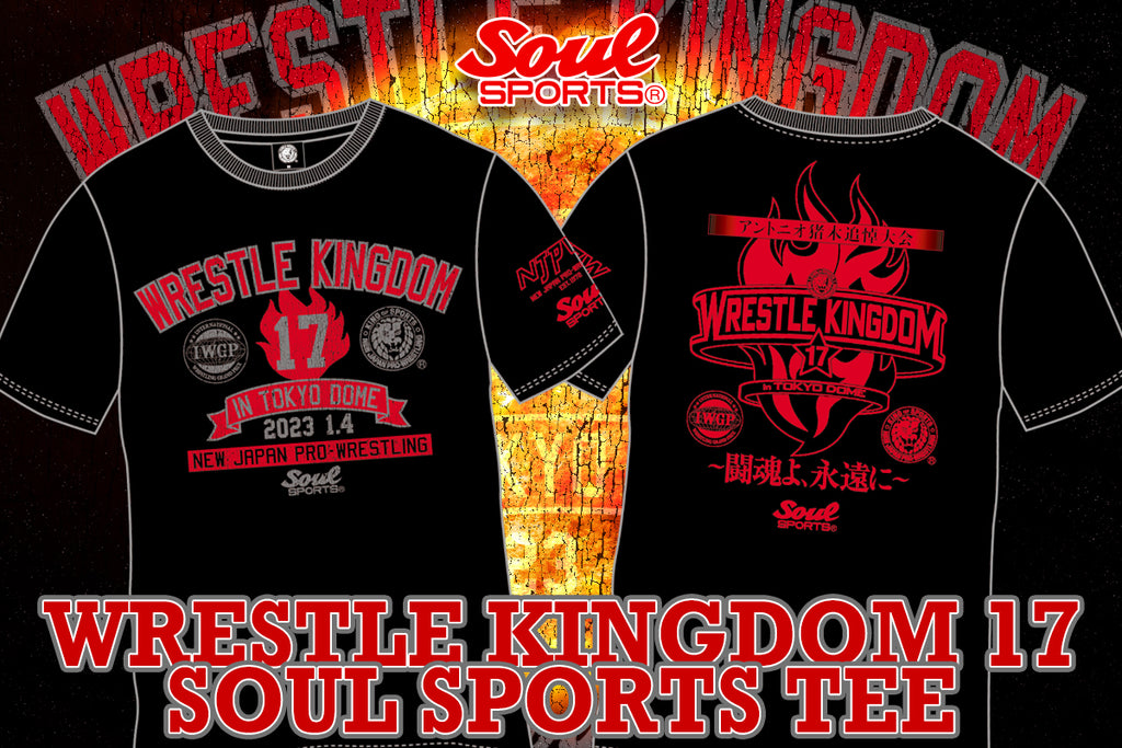 WRESTE KINGDOM 15大会SOUL SPORTS Tシャツ Lサイズ - 格闘技