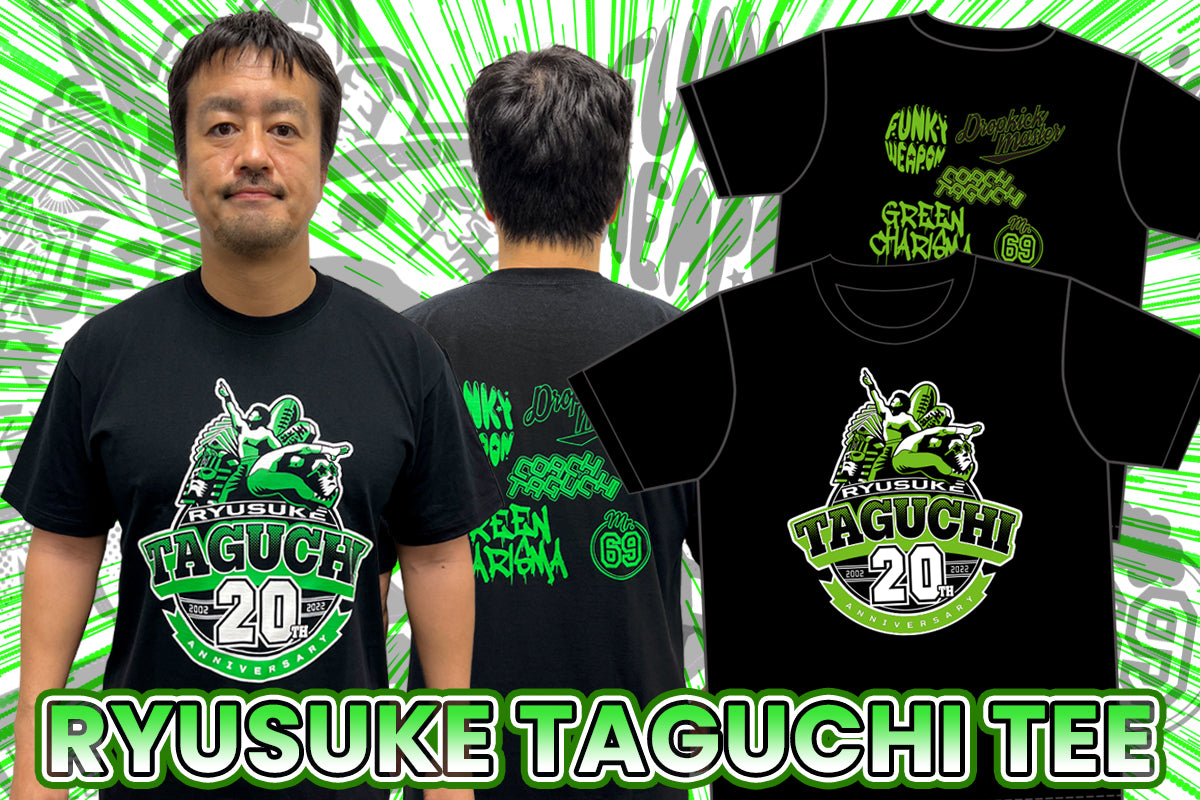 田口隆祐 デビュー20周年記念 Tシャツ