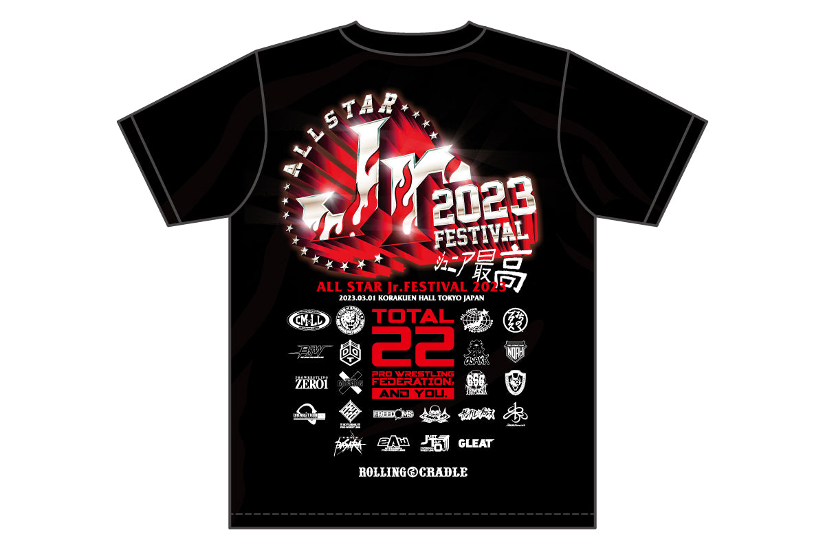 ALL STAR Jr. FESTIVAL 2023 大会記念Tシャツ
