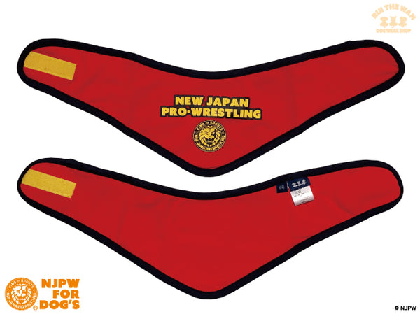 ドッグウェア スタイ（レッド）
