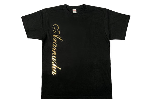 goto-aramusha-tee-4_grande.jpg
