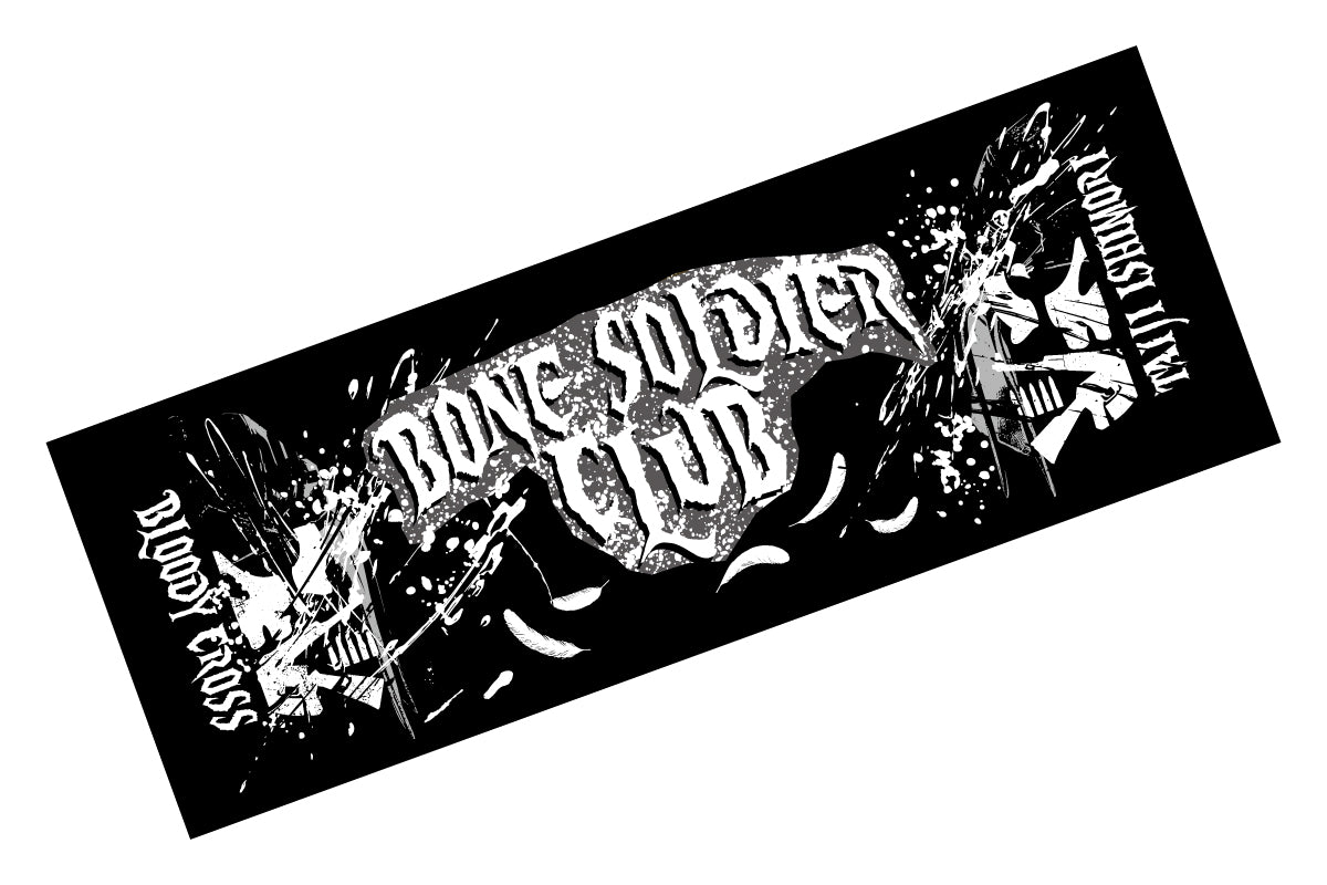 石森太二「BONE SOLDIER CLUB」スポーツタオル