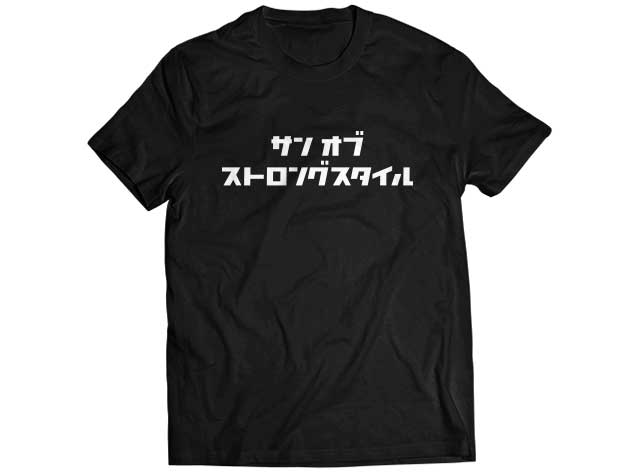 成田蓮 Tシャツ