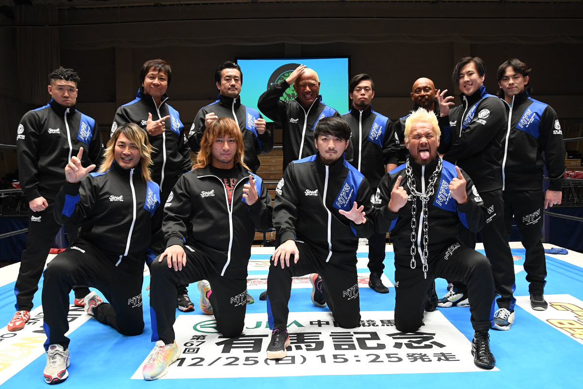 新日本プロレス SOUL SPORTS ジャージ(2023)