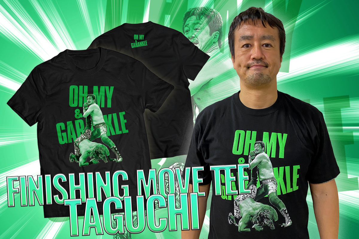 FINISHING MOVE TEE（田口隆祐）