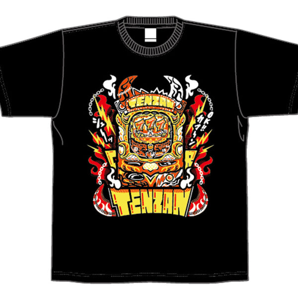 プロレス 天山広吉 直筆サイン入りTシャツ 70％OFFアウトレット