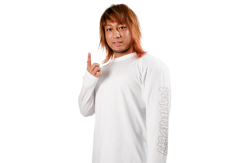 海野翔太 ロングスリーブ